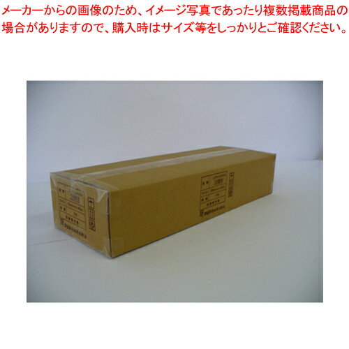 Ƚ󥯥åȥץѻ ̻ IJPR-5945N 1Ȣھ Ƚ  ͵ OAѻ ե۴ʰŪʰ˺Ŭʡкͥ줿ѻ档󡢥顼ʤɡˤˤб