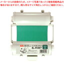 ビーポップリボン SL-R106T 深緑 IL90545 フカミドリ 1個