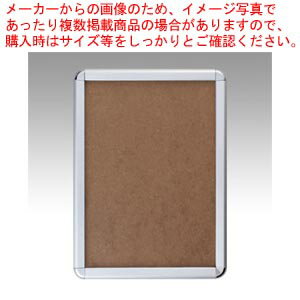 【まとめ買い10個セット品】ポスターグリップパネル B3 屋内用 PG-32R-B3 AG/C 1枚