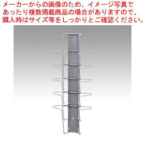 【まとめ買い10個セット品】パンフレットスタンド HP-W105 ダークメタリ 1台