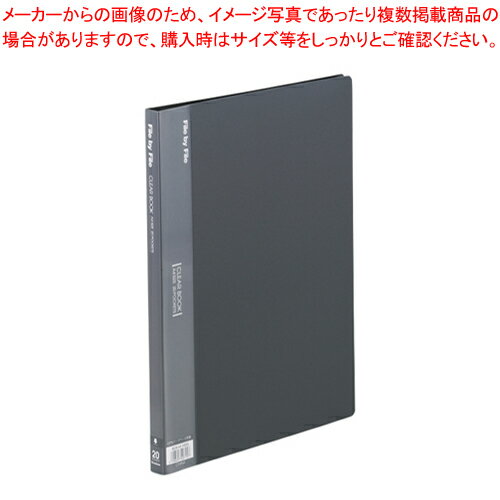 ˼䲰 ̾Ĵ㤨֥䡼֥å A4 20ݥå BCB-A4-20DG 졼 1ڥե ݥåȥե A4Ƚ Ʒ  20ݥå 졼 ꤢ 弰 ̳  Ǽ ݴ ʸ˼ ץۡפβǤʤ412ߤˤʤޤ