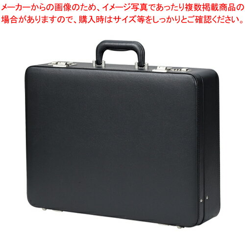 アタッシュケース CR-AT312-B クロ 1個