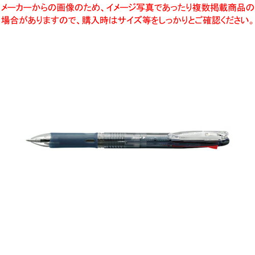 クリップオン スリム4C 黒 B4A5-BK クロ 1P