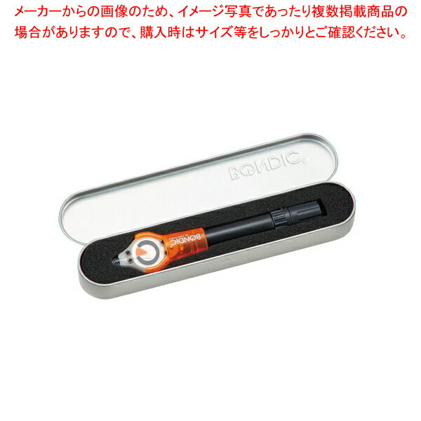 ボンディック スターターキット コンプリート BD-SKCJ 1個