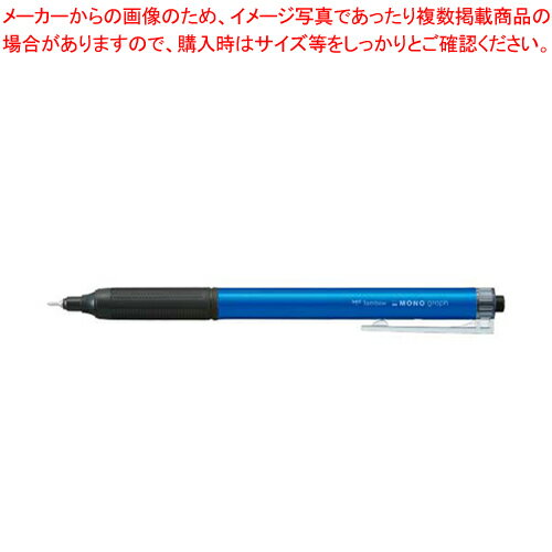 トンボ鉛筆 モノグラフライト BC-MGLE43 黒 1本