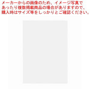 ポップコーア 7mm厚 B2 BP-7PC-B2 1枚