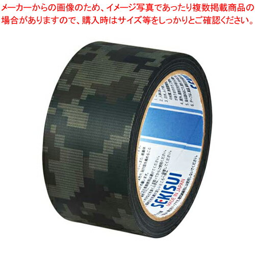 セキスイ 撃墜王迷彩 カモフラージュテープ KUU N738SB3 サンドベージュ 1巻