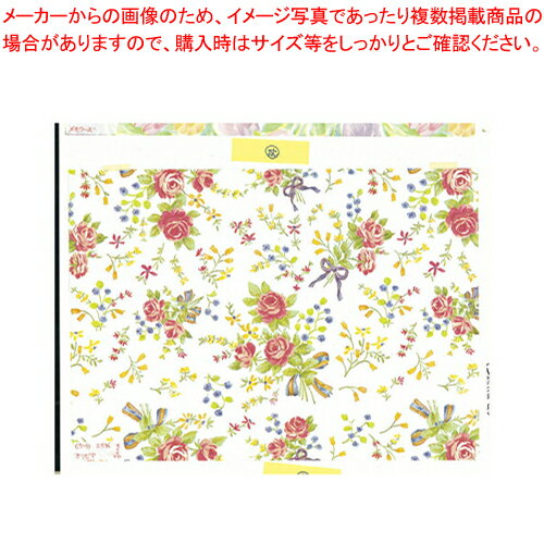 ڤޤȤ㤤10ĥåʡ Ⱦ ӥ 100 2308500 1«