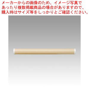 蓋付クラフトパック 76.2×900mm CC7-90J(233-353) 1本