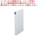 【まとめ買い10個セット品】プロテクトファイル W 7082 シロ 1冊