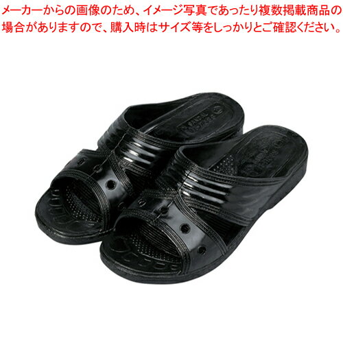 業務用フィッティングサンダルL 10足組 12800031 ブラック 1組【日用品 雑貨 業務用 医療 介護 抗菌 衛生 スリッパ サンダル ブラック ムレにくい 清潔 軽い 柔らかい 耐水性 耐薬品性】