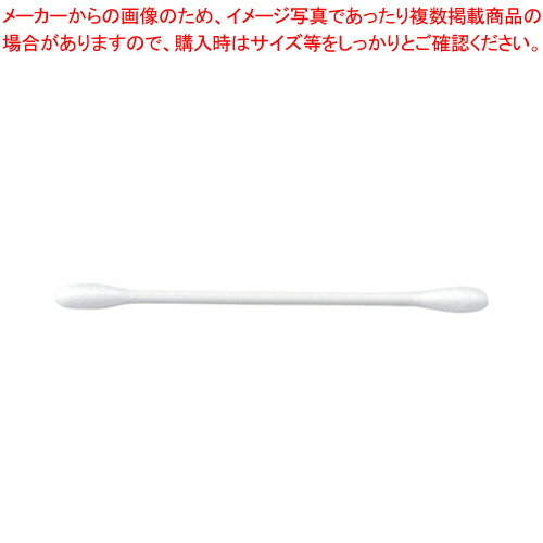 【まとめ買い10個セット品】コットンランド綿棒200本×2個パック 56752 1P