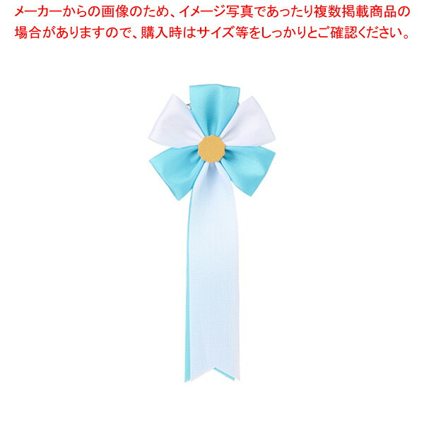 商品の仕様●花径:55mm●全長:140mm●仕様:安全ピン※商品画像はイメージです。複数掲載写真も、商品は単品販売です。予めご了承下さい。※商品の外観写真は、製造時期により、実物とは細部が異なる場合がございます。予めご了承下さい。※色違い、寸法違いなども商品画像には含まれている事がございますが、全て別売です。ご購入の際は、必ず商品名及び商品の仕様内容をご確認下さい。※原則弊社では、お客様都合（※色違い、寸法違い、イメージ違い等）での返品交換はお断りしております。ご注文の際は、予めご了承下さい。●花径:55mm●全長:140mm●仕様:安全ピン※商品画像はイメージです。複数掲載写真も、商品は単品販売です。予めご了承下さい。※商品の外観写真は、製造時期により、実物とは細部が異なる場合がございます。予めご了承下さい。※色違い、寸法違いなども商品画像には含まれている事がございますが、全て別売です。ご購入の際は、必ず商品名及び商品の仕様内容をご確認下さい。※原則弊社では、お客様都合（※色違い、寸法違い、イメージ違い等）での返品交換はお断りしております。ご注文の際は、予めご了承下さい。