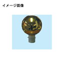 【6/11 2時まで!エントリーでポイント5倍!!】旗付属品 バネ式国旗玉 12cm(4寸玉) 差しこみバネ式 直送品(3)