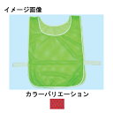 メッシュランニングゼッケン 受注生産品