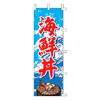 商品の仕様サイズ：W60×H180cm材質：ポンジ※商品画像はイメージです。複数掲載写真も、商品は単品販売です。予めご了承下さい。※商品の外観写真は、製造時期により、実物とは細部が異なる場合がございます。予めご了承下さい。※色違い、寸法違いなども商品画像には含まれている事がございますが、全て別売です。ご購入の際は、必ず商品名及び商品の仕様内容をご確認下さい。※原則弊社では、お客様都合（※色違い、寸法違い、イメージ違い等）での返品交換はお断りしております。ご注文の際は、予めご了承下さい。