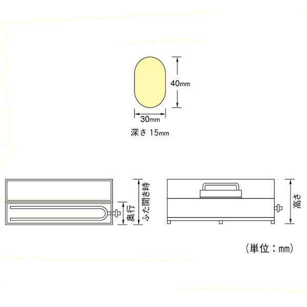 チンチン焼 30穴 CB-30 プロパン(LPガス)