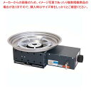 鍋物ユニット(業務用仕様) NB-3400 都市ガス(13A)