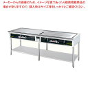 ピタットグリドル L字型・コの字型 PGA-2000L 天然ガス(12A・13A)(3)