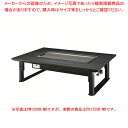 【6/11 2時まで!エントリーでポイント5倍!!】SHARKスチール製丸パイプ4本脚テーブル PO1750B-MB 6人掛け 和卓 1750×800×330 プロパン(LPガス)(3)