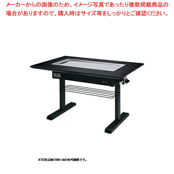 楽天市場】鉄板焼 テーブルの通販