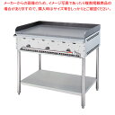 マラソン期間限定!\エントリーでポイント5倍!/ガス式 鉄板焼グリドル 脚付 バーナー3本タイプ YGA-900 都市ガス(12A・13A)【 業務用 お好み焼...