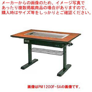 楽天市場】ガス 業務用 鉄板(調理器具|調理器具・製菓器具 楽天市場】ガス 業務用 鉄板(調理器具|調理器具・製菓器具