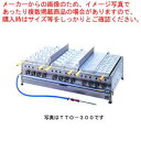 半自動おやつ焼き器 1連 焼き板交換タイプ TTO-100 都市ガス(12A・13A)【 業務用 たこ焼、鯛焼き、大判焼 おやつ鋳物板(型焼き) 業務用 】