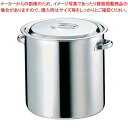 【まとめ買い10個セット品】 EBM 18-8 キッチンポット/寸胴鍋(目盛付)27cm パイプ手付