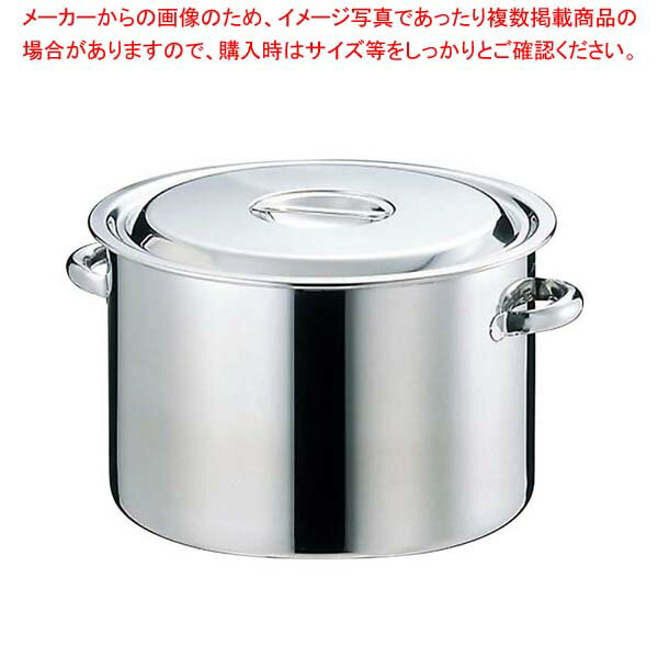 EBM 18-8 半寸胴鍋(目盛付)36cm 手付【 業務用半寸胴鍋 料理 業務用パスタ鍋 業務用鍋通販 】