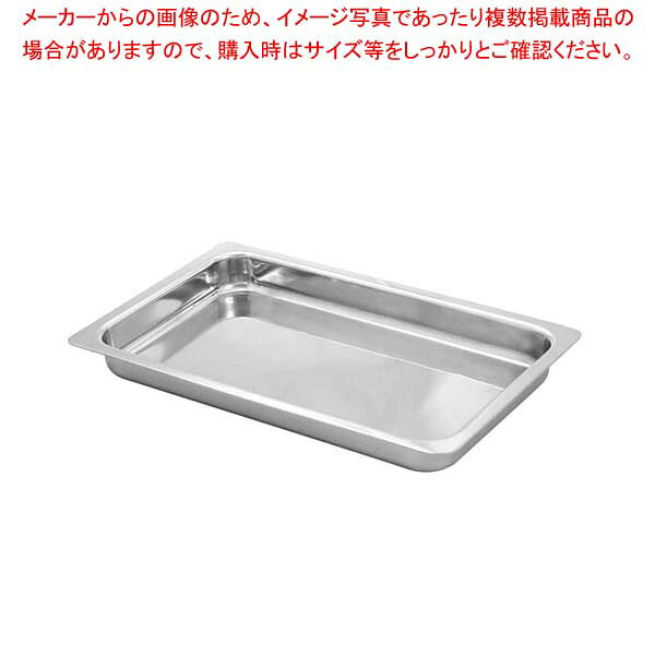 商品の仕様●外寸(mm)：355×326 ●内寸(mm)：深さ：40 ●重量:1.1kg●容量:1.9L●板厚/厚み：3.0●材質：18-8ステンレス アルミ 18-0ステンレス ●電磁調理器：200V■● スチームコンベクションオーブンに救世主● 3層構造の極厚材がロースト時の焦げ付き・焼きむらを解消。● 熱によるネジレにも強い。※商品画像はイメージです。複数掲載写真も、商品は単品販売です。予めご了承下さい。※商品の外観写真は、製造時期により、実物とは細部が異なる場合がございます。予めご了承下さい。※色違い、寸法違いなども商品画像には含まれている事がございますが、全て別売です。ご購入の際は、必ず商品名及び商品の仕様内容をご確認下さい。※原則弊社では、お客様都合（※色違い、寸法違い、イメージ違い等）での返品交換はお断りしております。ご注文の際は、予めご了承下さい。→お買い得な「まとめ買い10個セット」はこちら