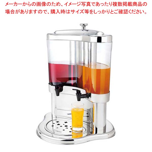 SX ビバレッジディスペンサー 三日月型ダブル X23888