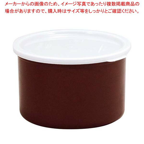 商品の仕様●外寸(mm)：φ130(上径)×φ111×H130 ●内寸(mm)：φ120 ●重量:210g●容量:1.1L●材質：本体：ポリプロピレン製 フタ：ポリエチレン製 ■● サラダオイルやマヨネーズの影響をうけない材質なのでドレッシ...