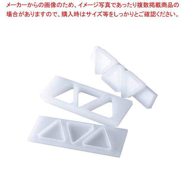 商品の仕様●内寸(mm)：出来上がり：79×69×H30 ●材質：高圧ポリエチレン ●耐熱・耐冷温度：90℃■● 米飯：140g※商品画像はイメージです。複数掲載写真も、商品は単品販売です。予めご了承下さい。※商品の外観写真は、製造時期により、実物とは細部が異なる場合がございます。予めご了承下さい。※色違い、寸法違いなども商品画像には含まれている事がございますが、全て別売です。ご購入の際は、必ず商品名及び商品の仕様内容をご確認下さい。※原則弊社では、お客様都合（※色違い、寸法違い、イメージ違い等）での返品交換はお断りしております。ご注文の際は、予めご了承下さい。→お買い得な「まとめ買い10個セット」はこちら