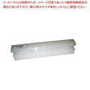 【まとめ買い10個セット品】 PE おにぎり型 大 押蓋・底板付(A)関西型 5穴