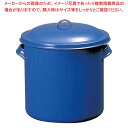 【マラソン期間限定!エントリーでポイント5倍!!】ホーロータンク 18cm
