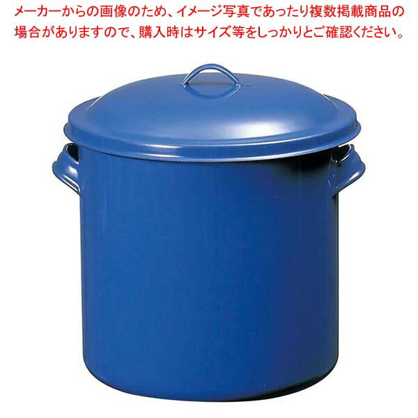 Rakuten - 【まとめ買い10個セット品】 ホーロータンク 24cm
