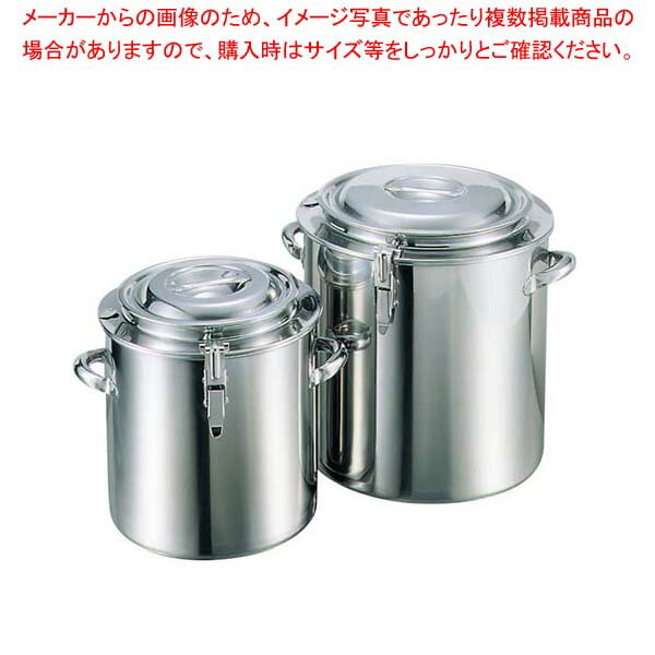 【まとめ買い10個セット品】 EBM 18-8 湯煎鍋21cm用 内鍋丈