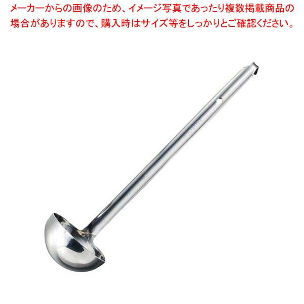 SX 18-10 HACCPレードル 54cc 46207LA