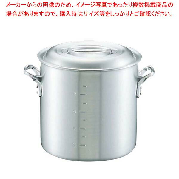 キング アルミ 寸胴鍋(目盛付)39cm【 寸胴鍋料理 業務用パスタ鍋 業務用鍋通販 】