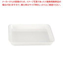 メラミン デリカバット(大)白 尺0寸【 業務用料理パッド 調理小物 お菓子作りバット 揚げバット お菓子バット型 キッチン用品 バット販売 クッキングバット 】(3)