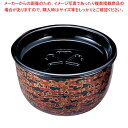 ABS 茶こぼし 銀格子