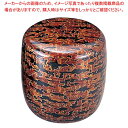 ABS 中蓋付 茶筒 銀格子