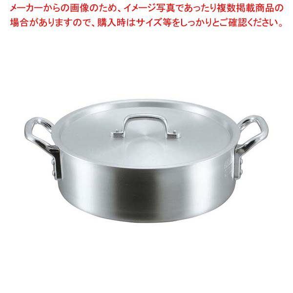EBM アルミ S型 外輪鍋 27cm