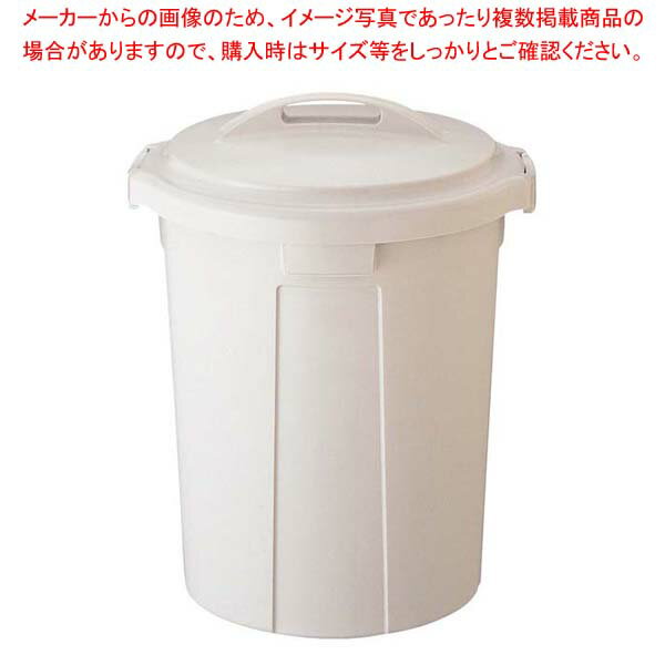 ワーク&ワーク 丸型ポリペール 70型 本体