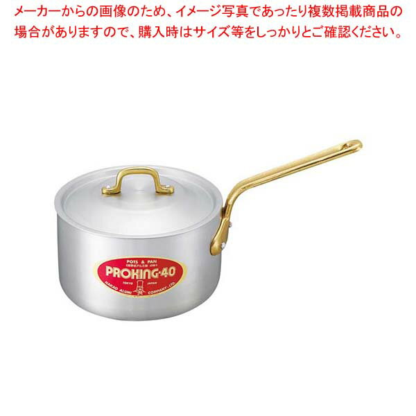 【まとめ買い10個セット品】 プロキング アルミ 深型 片手鍋(目盛付)15cm