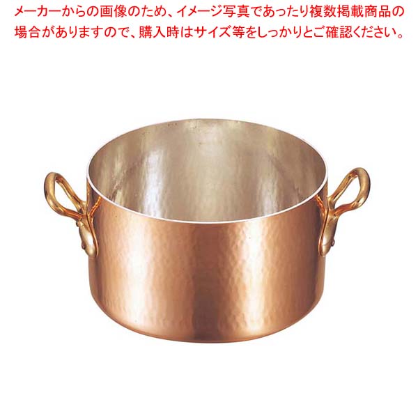 ムヴィエール 銅 半寸胴鍋(蓋無)2151-36 36cm【 人気 業務用 半寸胴鍋料理 業務用パスタ鍋 業務用鍋通..