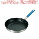【まとめ買い10個セット品】 スプラセレクト ノンスティック フライパン 12吋 68012ハンドル付