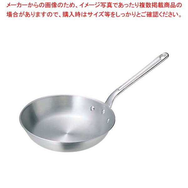21 cm〜25 cm - 【まとめ買い10個セット品】 キング アルミ フライパン 24cm