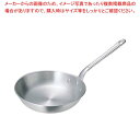 【まとめ買い10個セット品】 キング アルミ フライパン 27cm